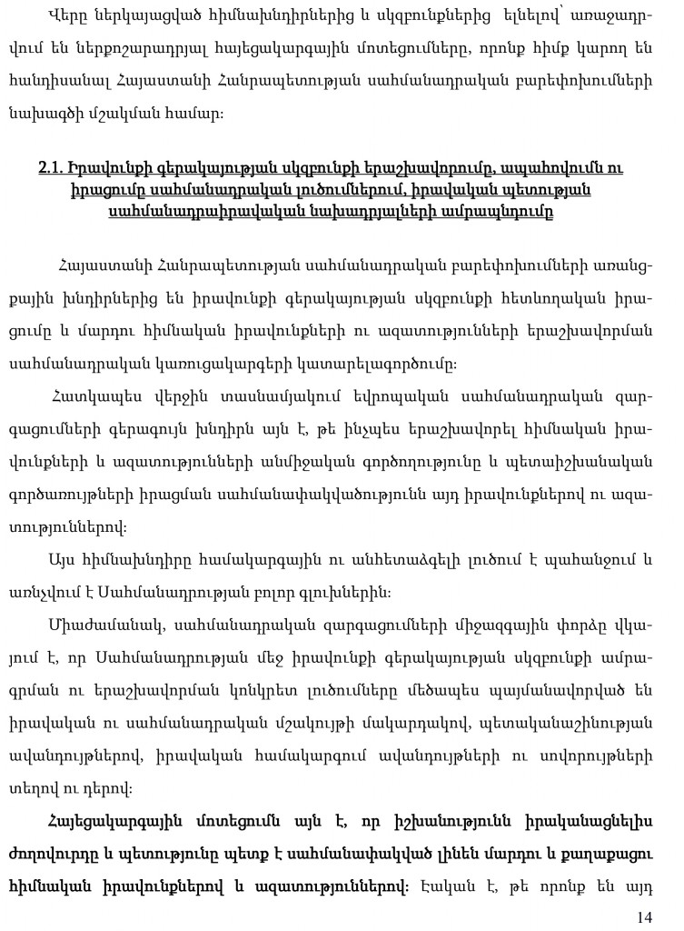 hayecakarg-14