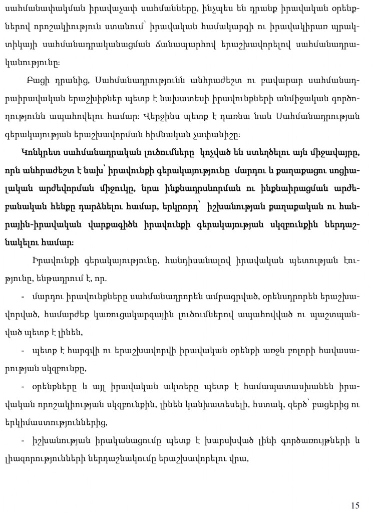 hayecakarg-15