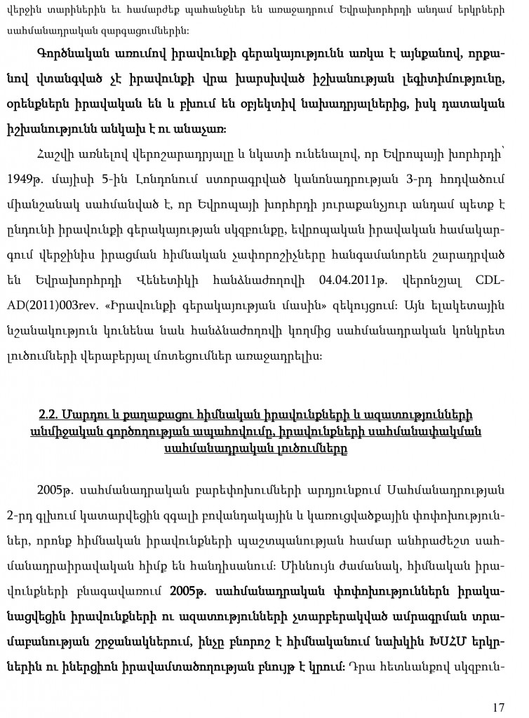 hayecakarg-17