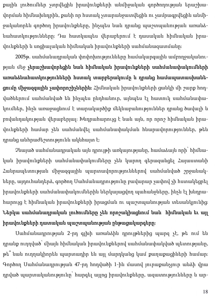 hayecakarg-18