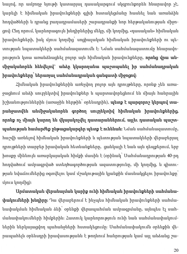 hayecakarg-20