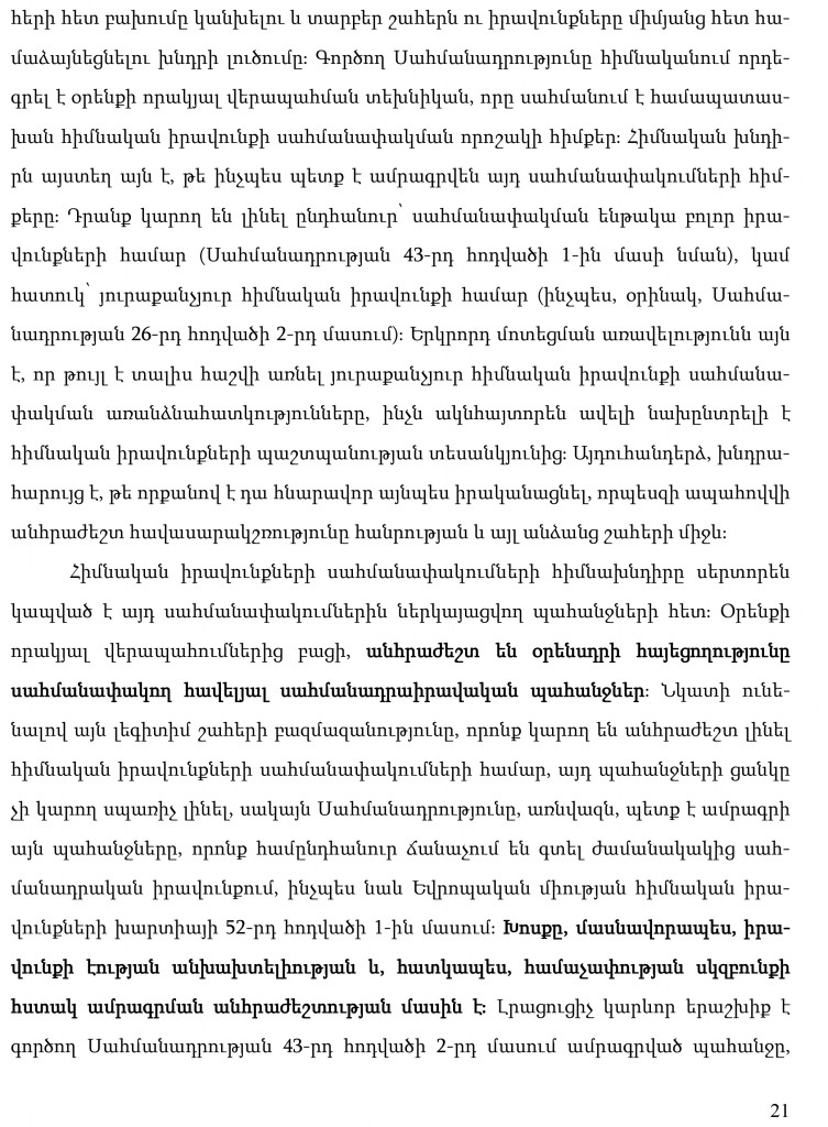 hayecakarg-21