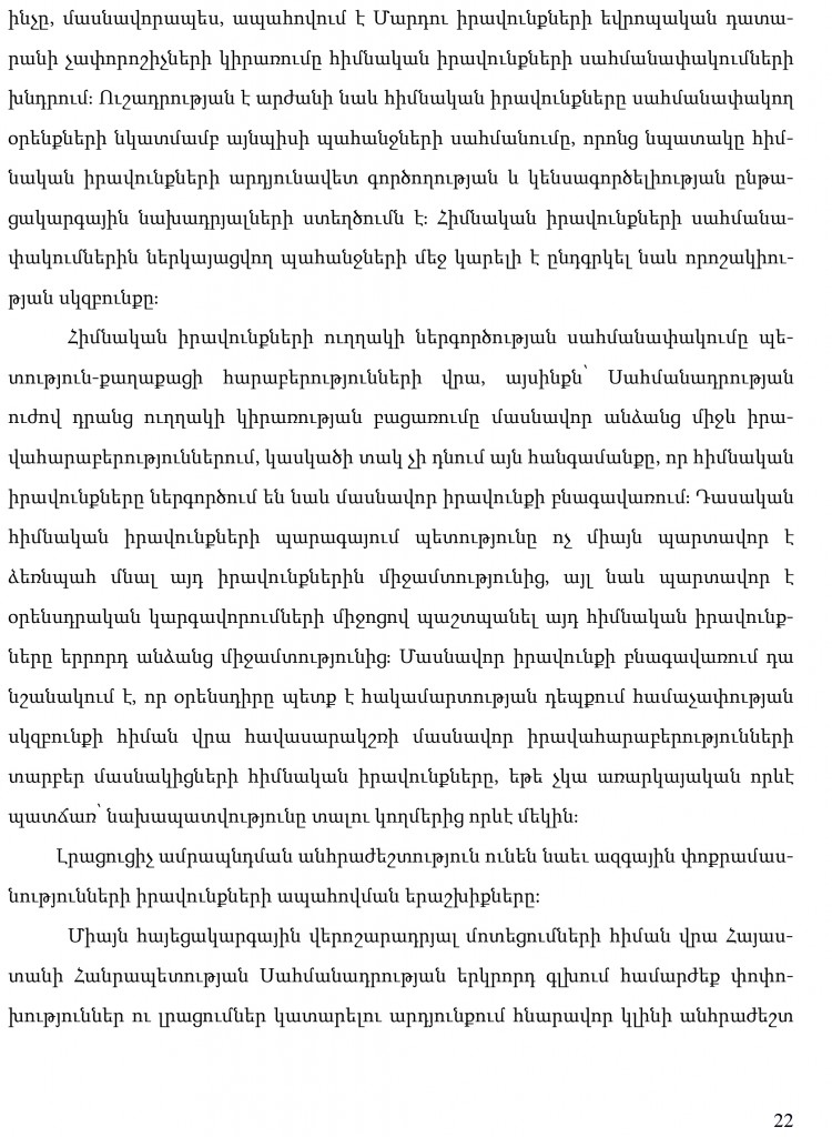 hayecakarg-22