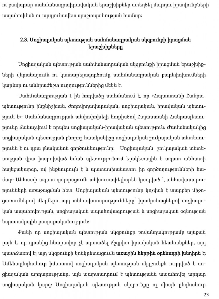hayecakarg-23