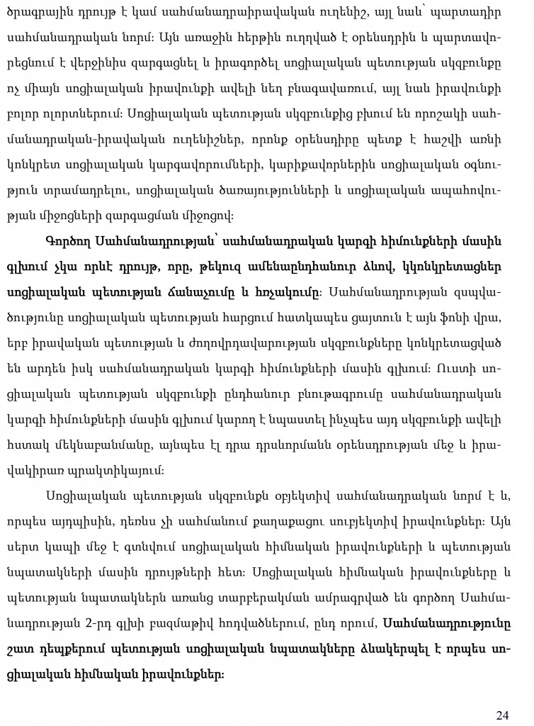 hayecakarg-24