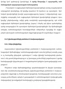 hayecakarg-26