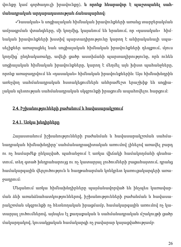 hayecakarg-26