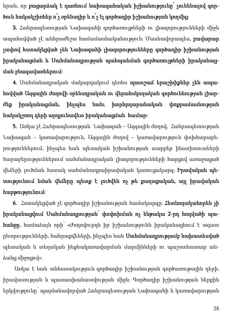 hayecakarg-28