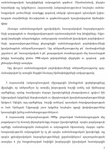 hayecakarg-3