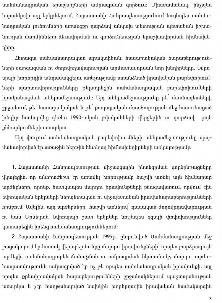 hayecakarg-3