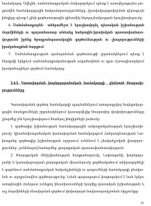 hayecakarg-31