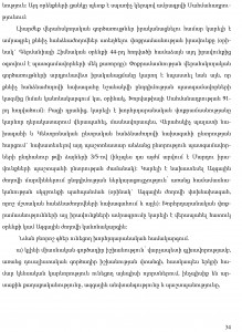 hayecakarg-34
