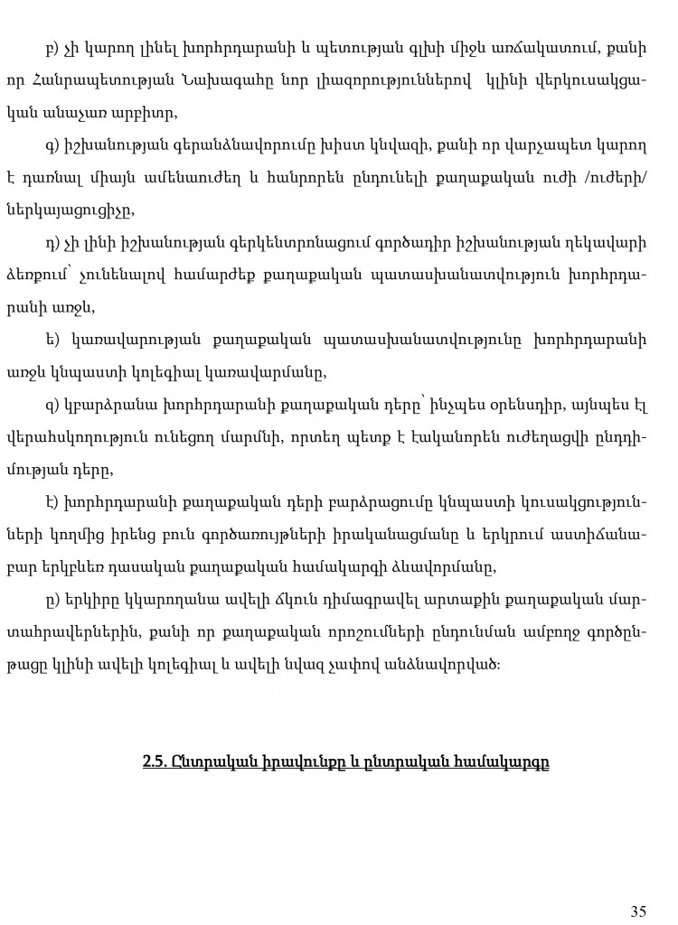 hayecakarg-35