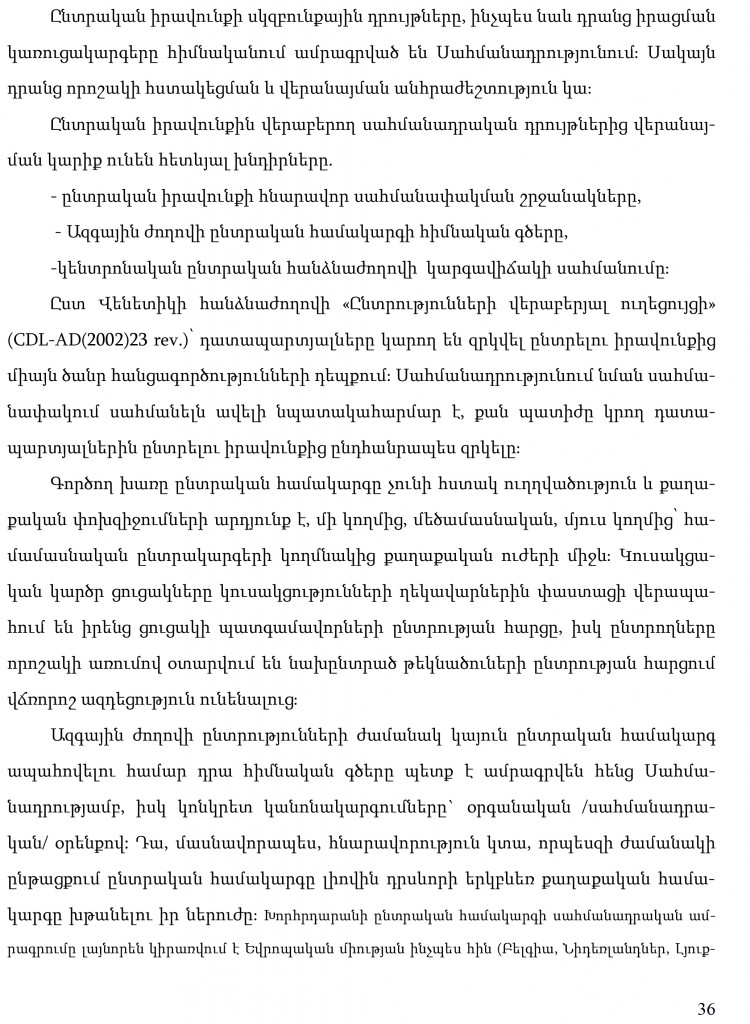 hayecakarg-36