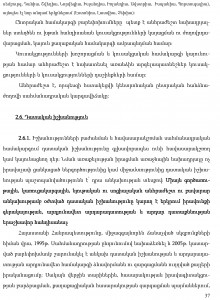 hayecakarg-37