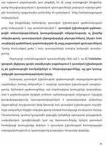 hayecakarg-38