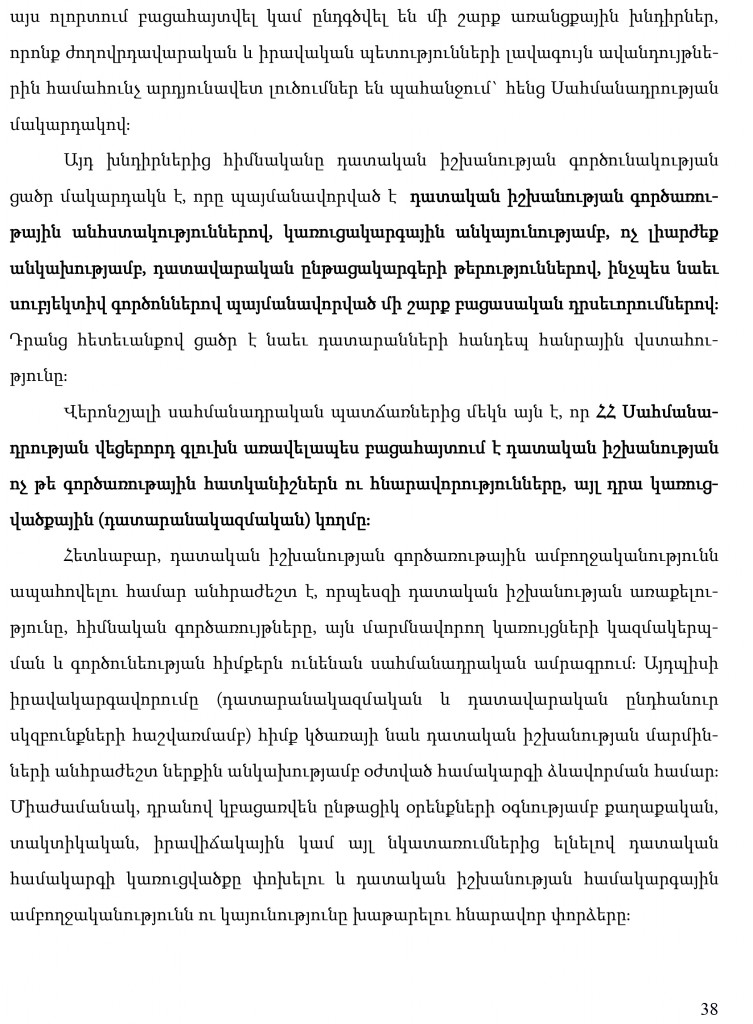 hayecakarg-38