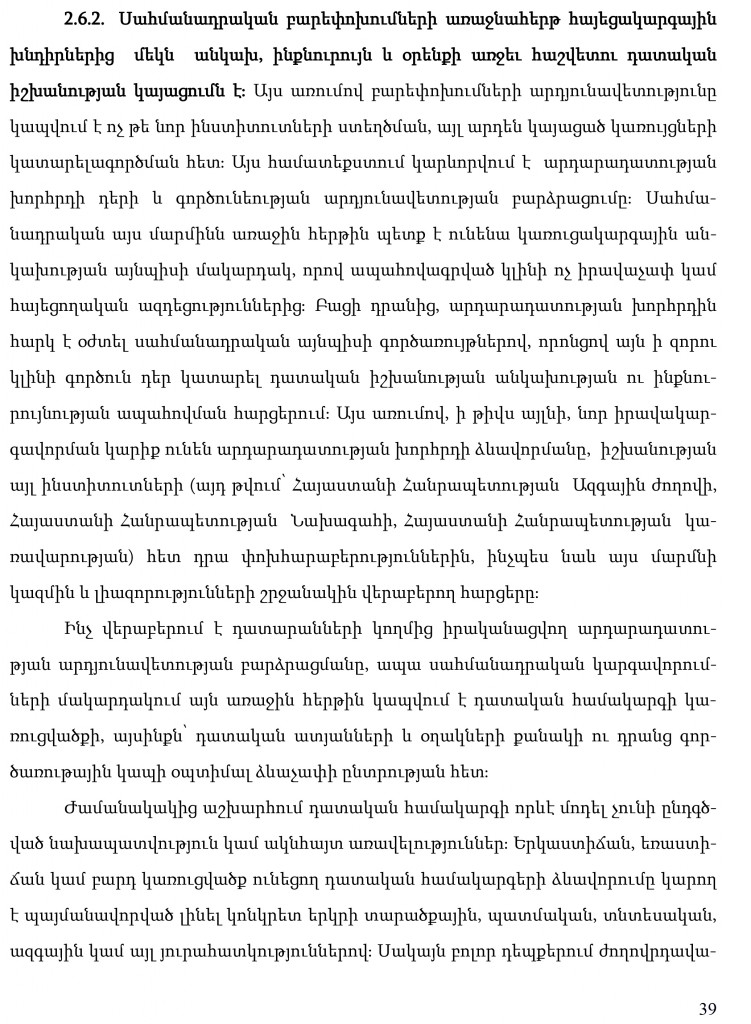hayecakarg-39