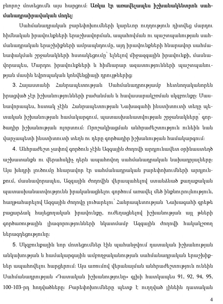 hayecakarg-4