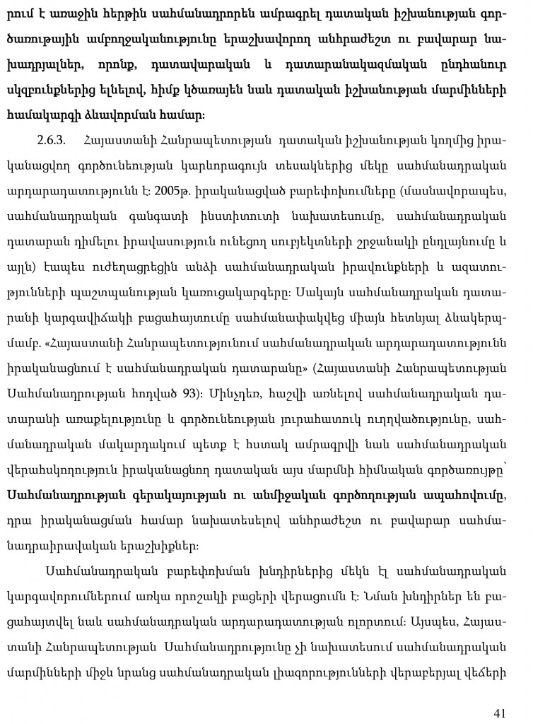 hayecakarg-41