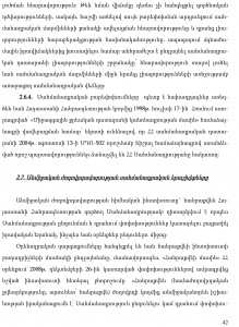hayecakarg-42
