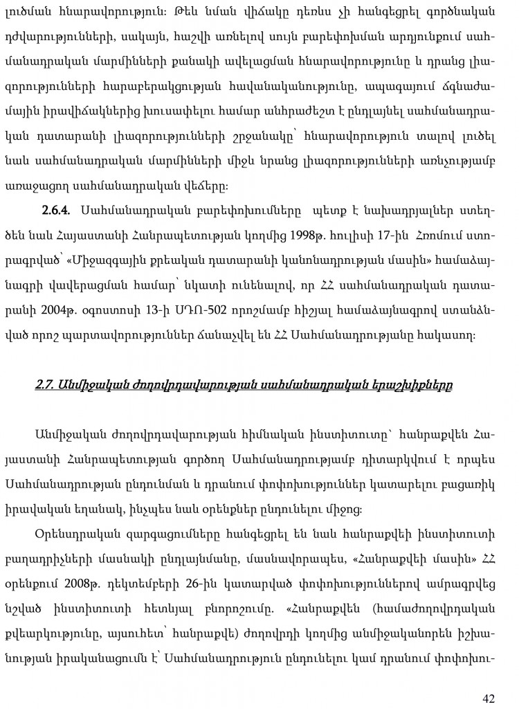hayecakarg-42