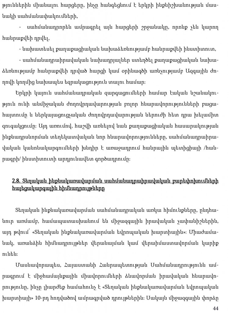 hayecakarg-44