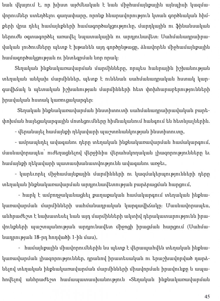 hayecakarg-45