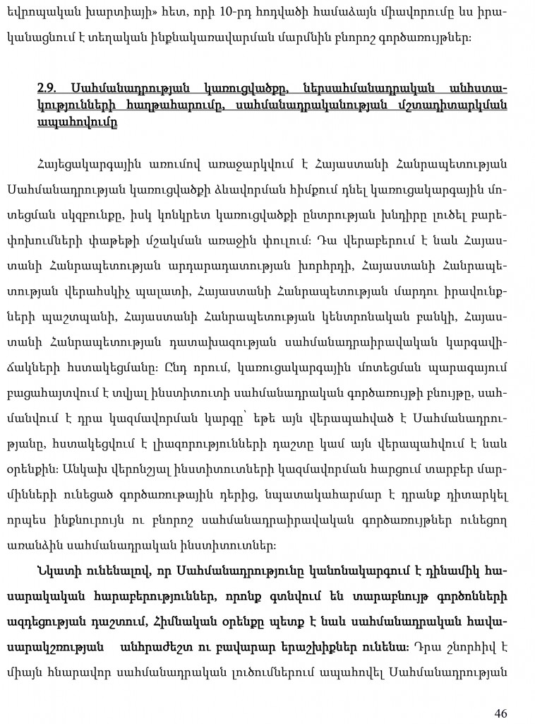 hayecakarg-46