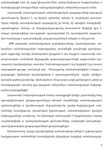 hayecakarg-6