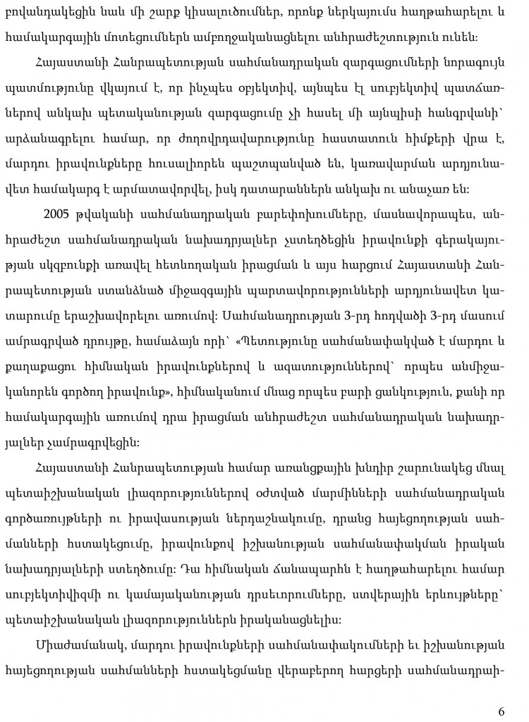 hayecakarg-6