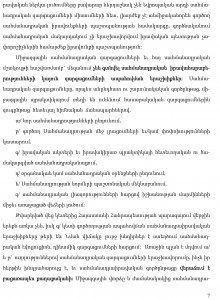 hayecakarg-7