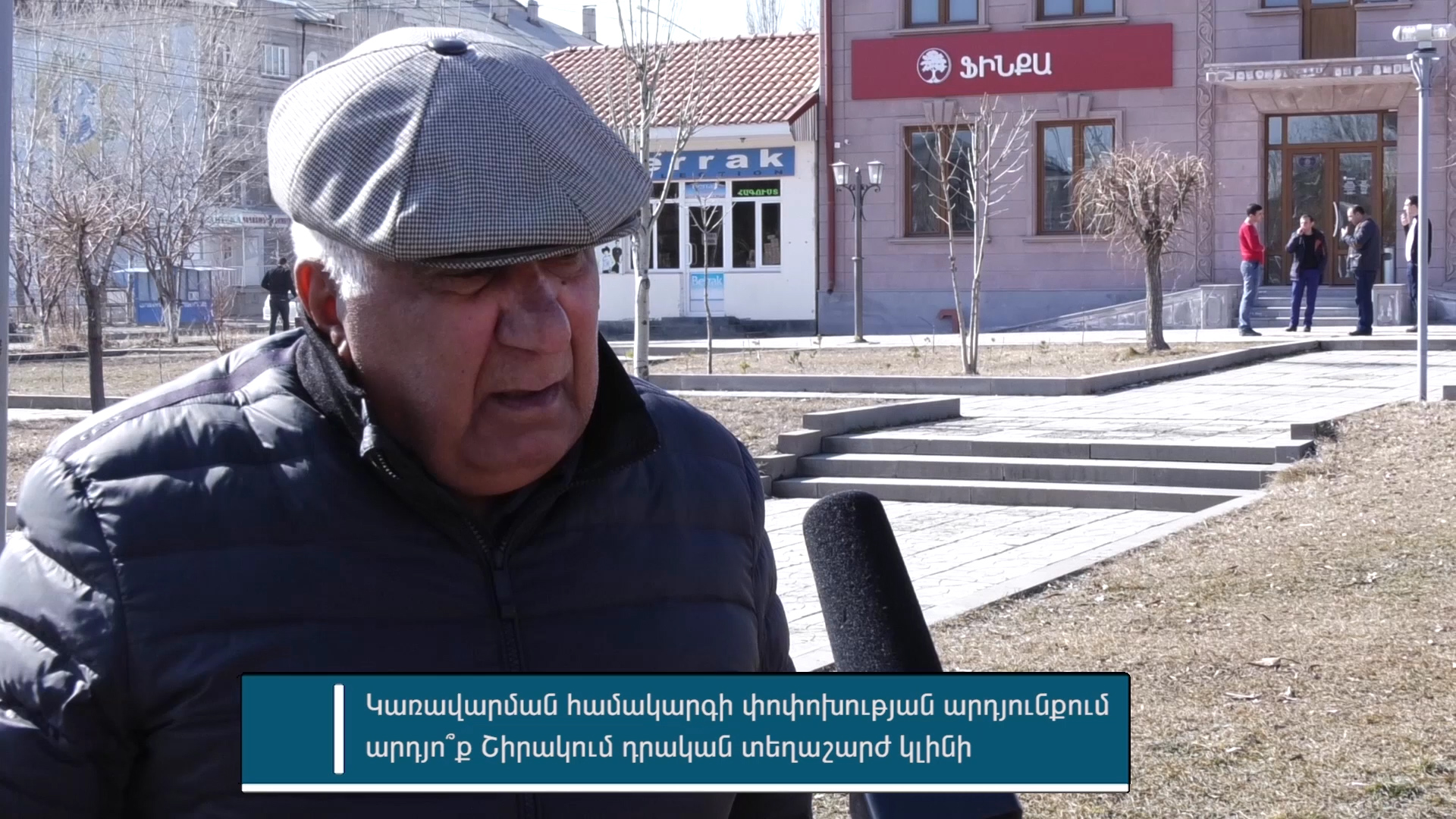 Фильм 01.Статические 016