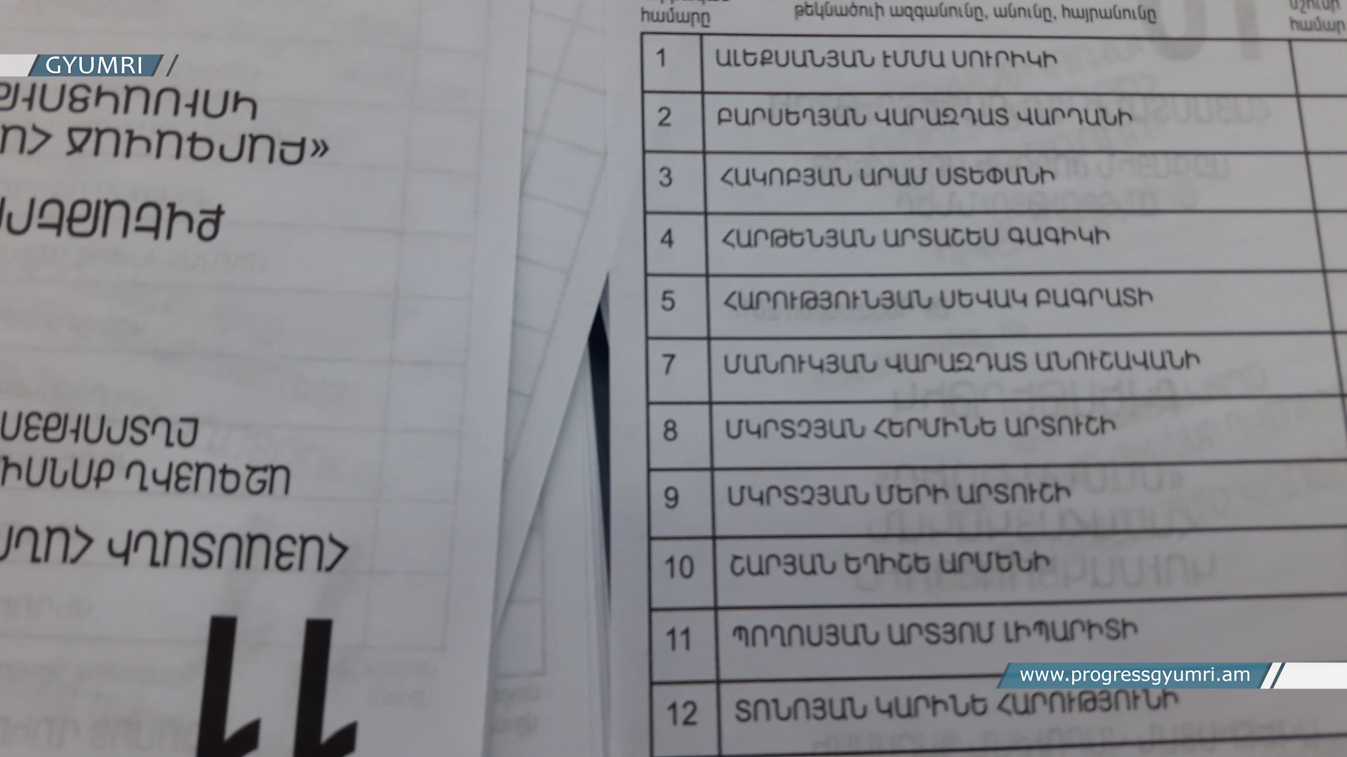 02180003.00_01_58_27.неподвижное изображение048