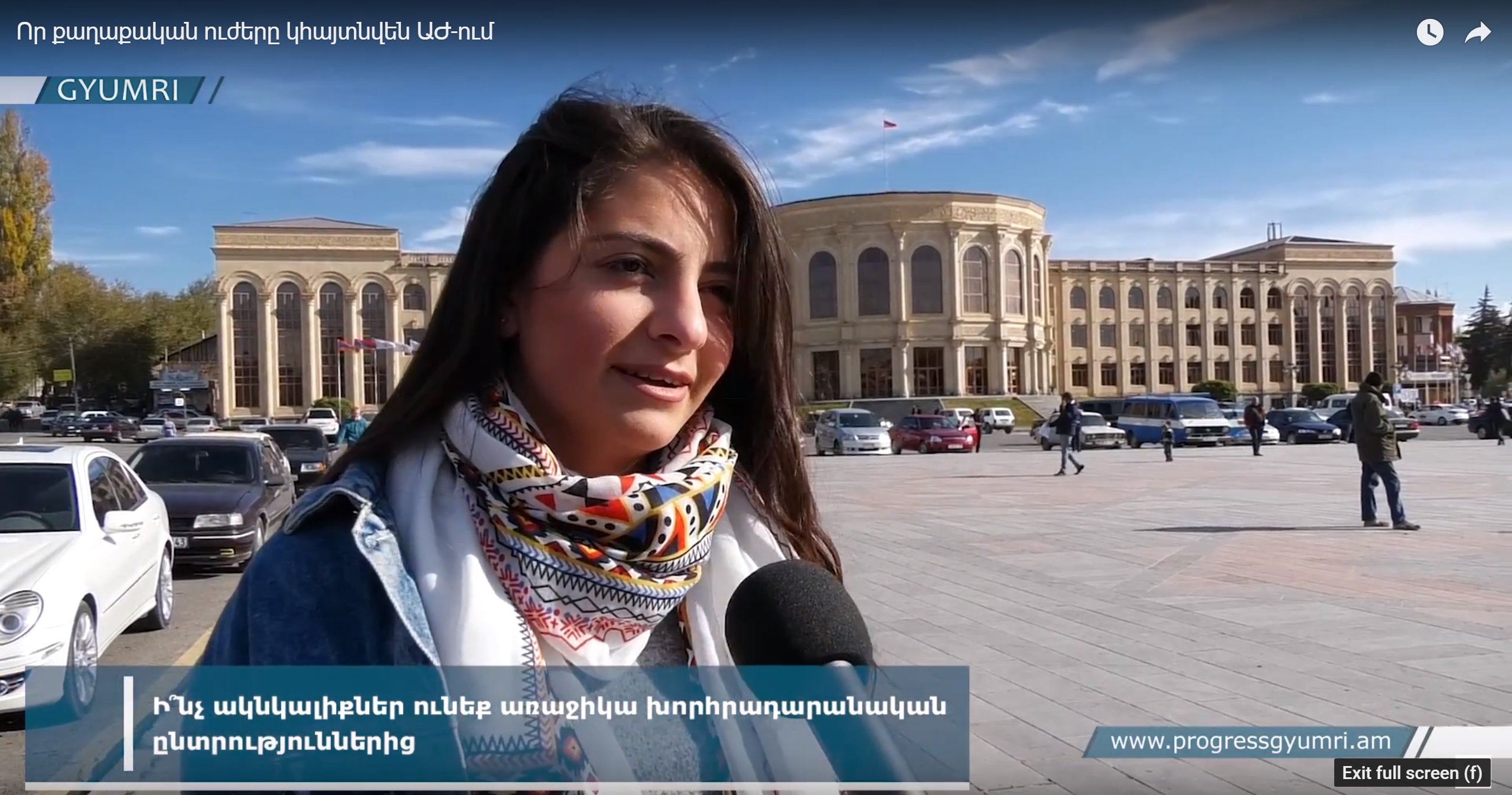 VOXPOP