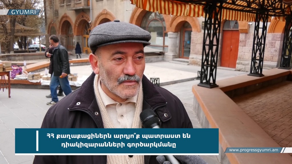 DIAKIZ.00_02_40_04.неподвижное изображение005