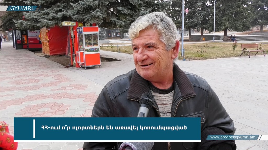 DIAKIZ.00_03_52_06.неподвижное изображение008