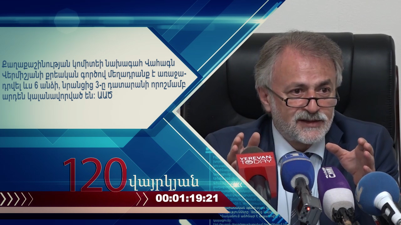 36.00_05_20_16.неподвижное изображение003