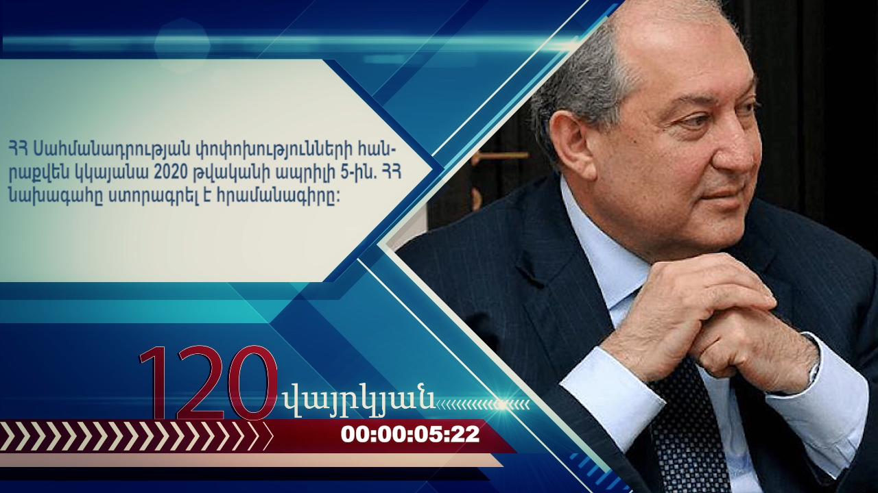 36.00_14_11_02.неподвижное изображение008