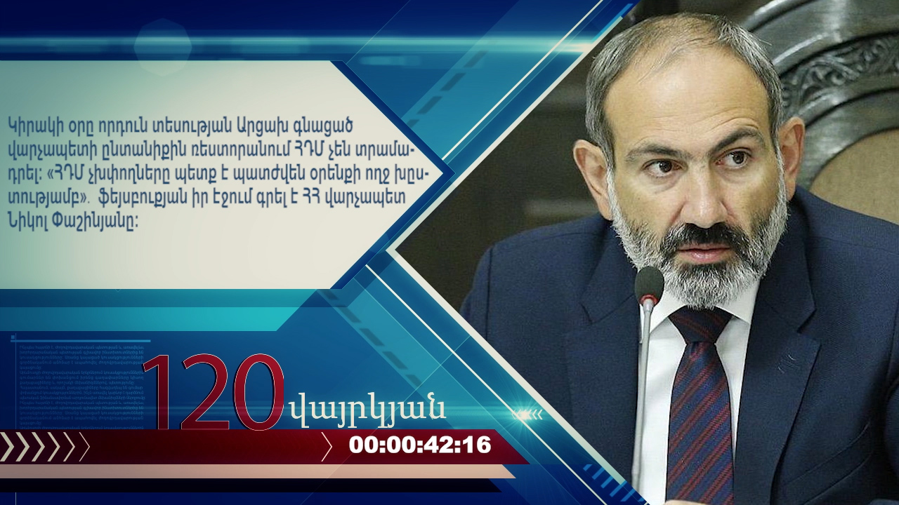 36.00_24_49_21.неподвижное изображение014