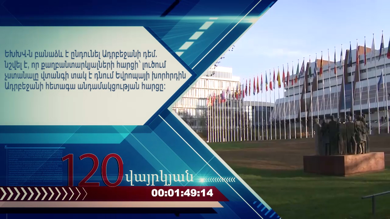 36.00_31_57_24.неподвижное изображение018