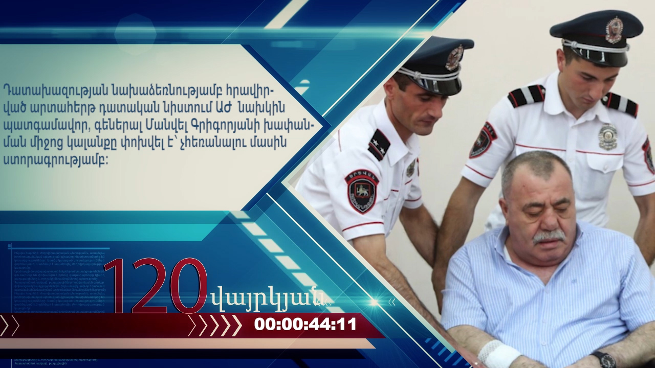 36.00_57_08_17.неподвижное изображение031