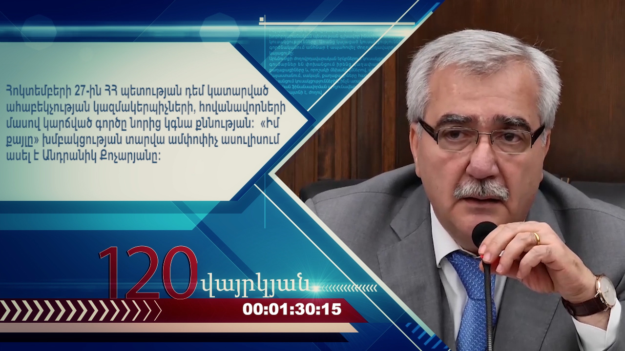 36.01_17_58_21.неподвижное изображение041
