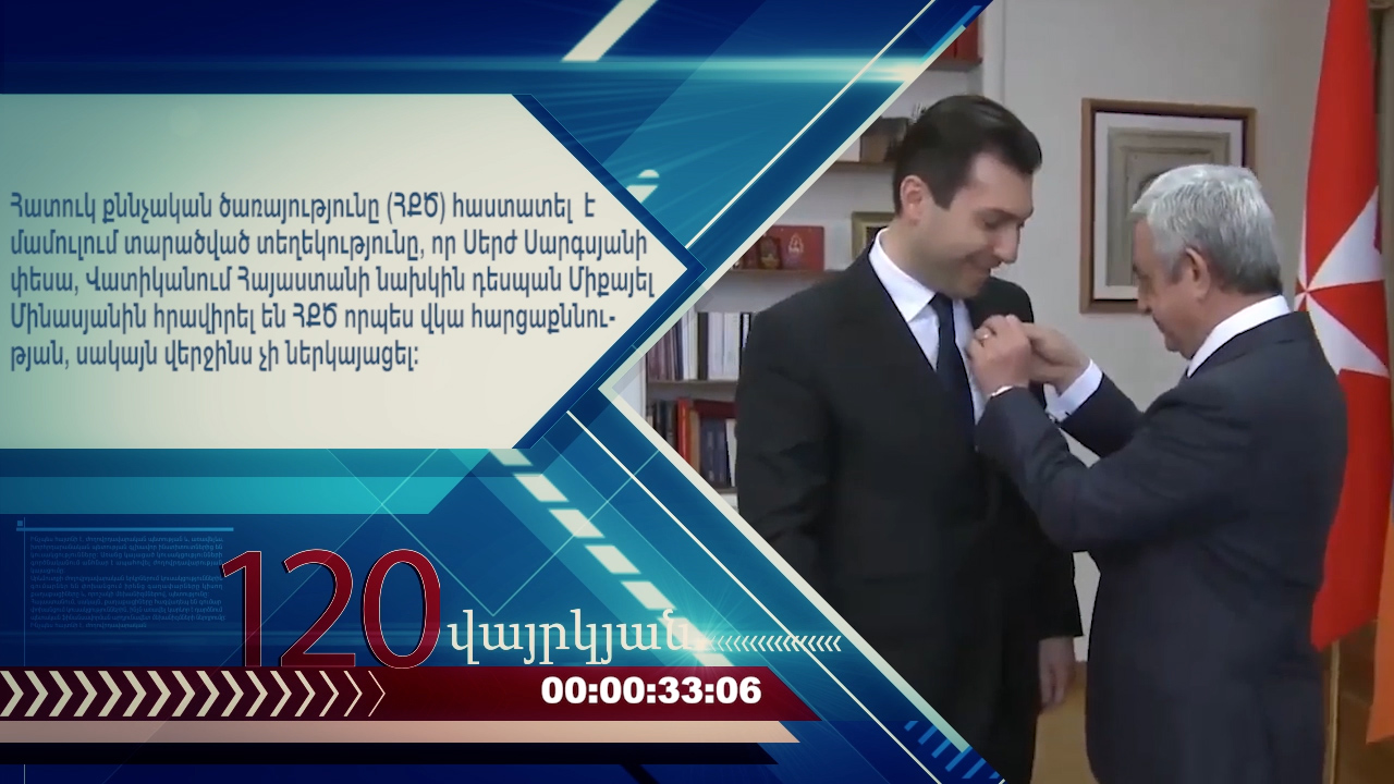 36.01_37_44_02.неподвижное изображение094