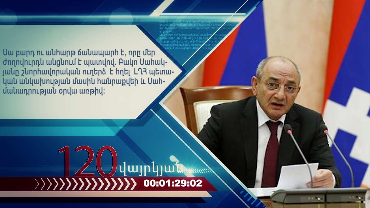 36.01_40_01_18.неподвижное изображение056