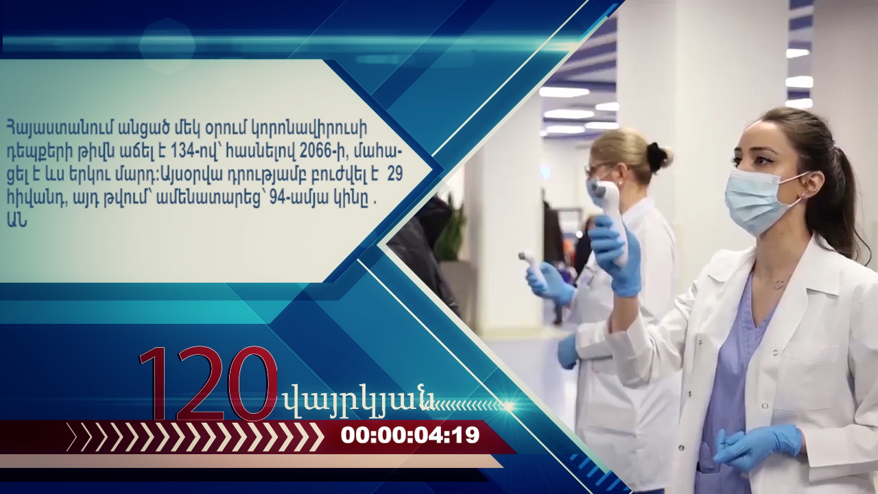36.00_03_44_09.неподвижное изображение092