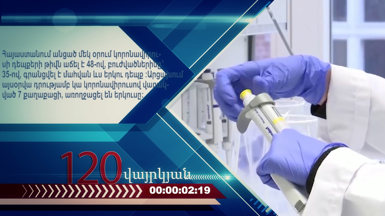 36.00_03_49_00.неподвижное изображение092