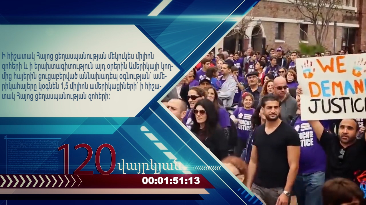 36.00_05_28_06.неподвижное изображение101