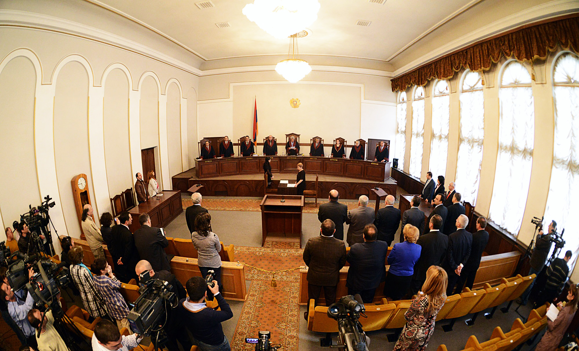 Սահմանադրական դատարան
