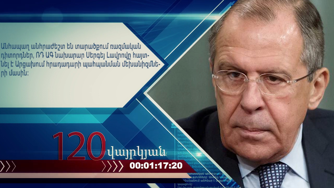 36.00_13_51_01.Still119